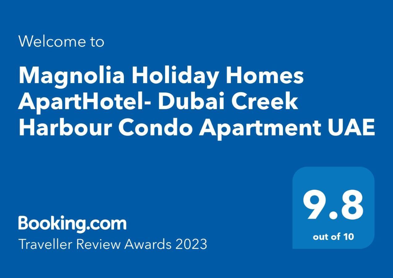 3Br Haven With Burj Views By Magnoliasvhr Apart otel Dubai Dış mekan fotoğraf